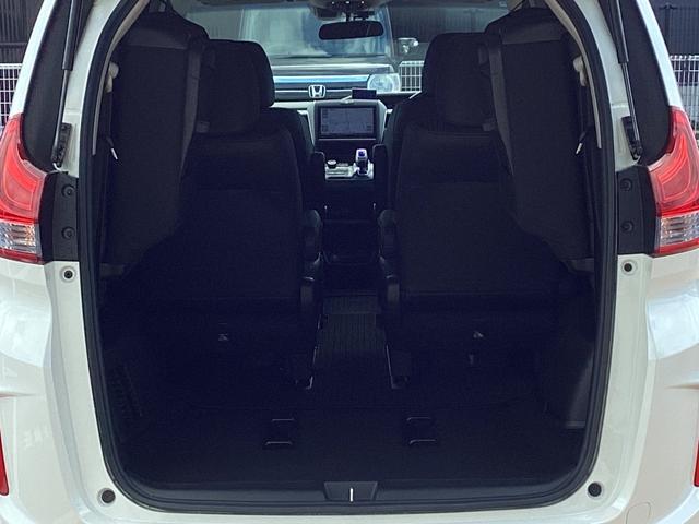 フリードハイブリッド ハイブリッド・EX 純正9インチナビTV・CSパッケージ・モデューロエアロ・ドライブレコーダー・ワンオーナー車 1オナ 地デジフルセグTV シ-トヒ-タ- 整備記録簿 リヤカメラ LEDライト フルオートエアコン ABS(27枚目)