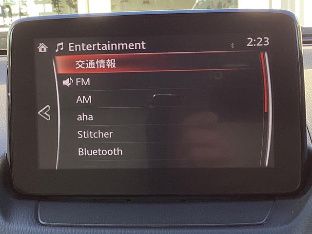 CX-3 20SLパッケージ 4WD・マツダコネクトナビTV・ドライブレコーダー・Bluetooth・バックカメラ・ワンオーナー車 ETC シートヒーター クルコン ドラレコ バックモニター フルセグ 軽減B LEDヘッド(6枚目)