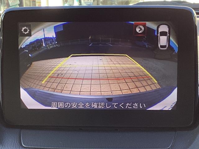 CX-3 20SLパッケージ 4WD・マツダコネクトナビTV・ドライブレコーダー・Bluetooth・バックカメラ・ワンオーナー車 ETC シートヒーター クルコン ドラレコ バックモニター フルセグ 軽減B LEDヘッド(8枚目)