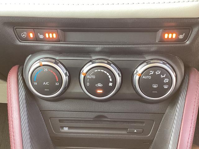 CX-3 20SLパッケージ 4WD・マツダコネクトナビTV・ドライブレコーダー・Bluetooth・バックカメラ・ワンオーナー車 ETC シートヒーター クルコン ドラレコ バックモニター フルセグ 軽減B LEDヘッド(9枚目)