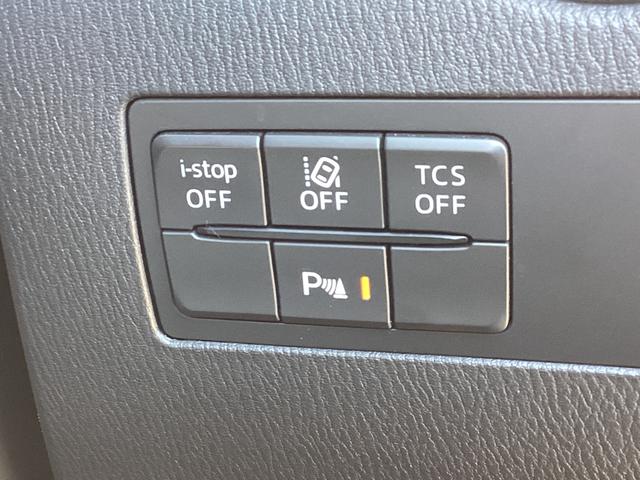 CX-3 20SLパッケージ 4WD・マツダコネクトナビTV・ドライブレコーダー・Bluetooth・バックカメラ・ワンオーナー車 ETC シートヒーター クルコン ドラレコ バックモニター フルセグ 軽減B LEDヘッド(17枚目)