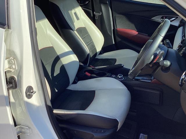 CX-3 20SLパッケージ 4WD・マツダコネクトナビTV・ドライブレコーダー・Bluetooth・バックカメラ・ワンオーナー車 ETC シートヒーター クルコン ドラレコ バックモニター フルセグ 軽減B LEDヘッド(21枚目)