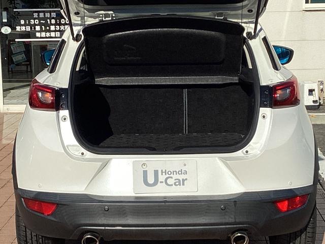 CX-3 20SLパッケージ 4WD・マツダコネクトナビTV・ドライブレコーダー・Bluetooth・バックカメラ・ワンオーナー車 ETC シートヒーター クルコン ドラレコ バックモニター フルセグ 軽減B LEDヘッド(28枚目)