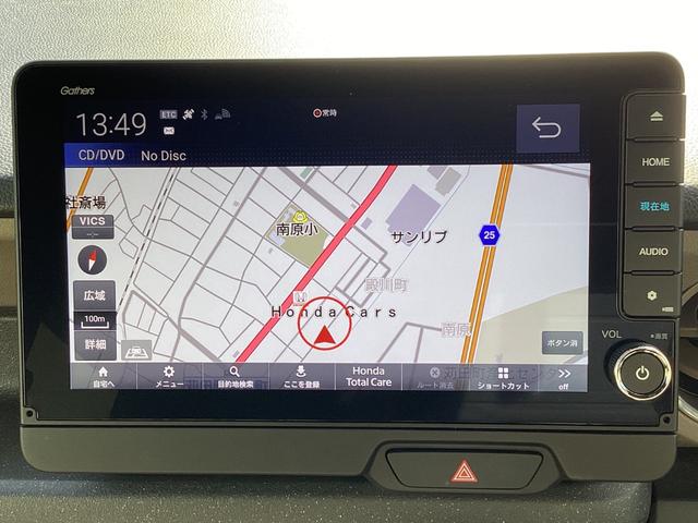 N-BOXジョイ ベースグレード 当社デモカー・純正9インチナビTV・マルチビュー・前後ドライブレコーダー・Bluetooth・バックカメラ・ワンオーナー車 踏み間違い防止装置 Bカメラ 全周囲カメラ 横滑り防止機能 LEDランプ(5枚目)