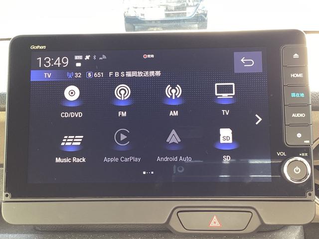 N-BOXジョイ ベースグレード 当社デモカー・純正9インチナビTV・マルチビュー・前後ドライブレコーダー・Bluetooth・バックカメラ・ワンオーナー車 踏み間違い防止装置 Bカメラ 全周囲カメラ 横滑り防止機能 LEDランプ(7枚目)