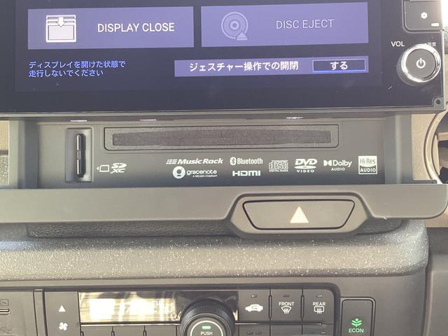 N-BOXジョイ ベースグレード 当社デモカー・純正9インチナビTV・マルチビュー・前後ドライブレコーダー・Bluetooth・バックカメラ・ワンオーナー車 踏み間違い防止装置 Bカメラ 全周囲カメラ 横滑り防止機能 LEDランプ(9枚目)