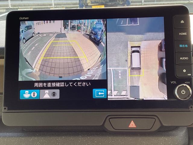 N-BOXジョイ ベースグレード 当社デモカー・純正9インチナビTV・マルチビュー・前後ドライブレコーダー・Bluetooth・バックカメラ・ワンオーナー車 踏み間違い防止装置 Bカメラ 全周囲カメラ 横滑り防止機能 LEDランプ(10枚目)