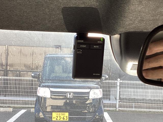 N-BOXジョイ ベースグレード 当社デモカー・純正9インチナビTV・マルチビュー・前後ドライブレコーダー・Bluetooth・バックカメラ・ワンオーナー車 踏み間違い防止装置 Bカメラ 全周囲カメラ 横滑り防止機能 LEDランプ(11枚目)