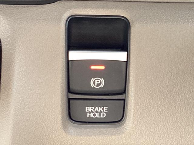 N-BOXジョイ ベースグレード 当社デモカー・純正9インチナビTV・マルチビュー・前後ドライブレコーダー・Bluetooth・バックカメラ・ワンオーナー車 踏み間違い防止装置 Bカメラ 全周囲カメラ 横滑り防止機能 LEDランプ(13枚目)