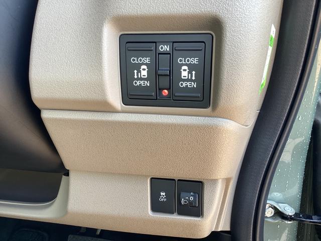 N-BOXジョイ ベースグレード 当社デモカー・純正9インチナビTV・マルチビュー・前後ドライブレコーダー・Bluetooth・バックカメラ・ワンオーナー車 踏み間違い防止装置 Bカメラ 全周囲カメラ 横滑り防止機能 LEDランプ(14枚目)