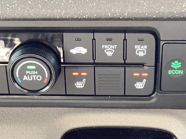 N-BOXジョイ ベースグレード 当社デモカー・純正9インチナビTV・マルチビュー・前後ドライブレコーダー・Bluetooth・バックカメラ・ワンオーナー車 踏み間違い防止装置 Bカメラ 全周囲カメラ 横滑り防止機能 LEDランプ(16枚目)