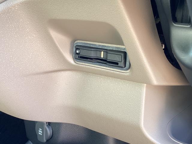 N-BOXジョイ ベースグレード 当社デモカー・純正9インチナビTV・マルチビュー・前後ドライブレコーダー・Bluetooth・バックカメラ・ワンオーナー車 踏み間違い防止装置 Bカメラ 全周囲カメラ 横滑り防止機能 LEDランプ(19枚目)