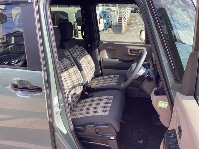 N-BOXジョイ ベースグレード 当社デモカー・純正9インチナビTV・マルチビュー・前後ドライブレコーダー・Bluetooth・バックカメラ・ワンオーナー車 踏み間違い防止装置 Bカメラ 全周囲カメラ 横滑り防止機能 LEDランプ(21枚目)