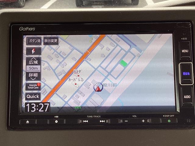 N-BOX L 純正ナビTV・前後ドライブレコーダー・Bluetooth・バックカメラ・ワンオーナー車 衝突回避支援ブレーキ I-STOP ドラレコ付 PW パワステ Sヒーター 禁煙 1オ-ナ- スマ-トキ-(5枚目)