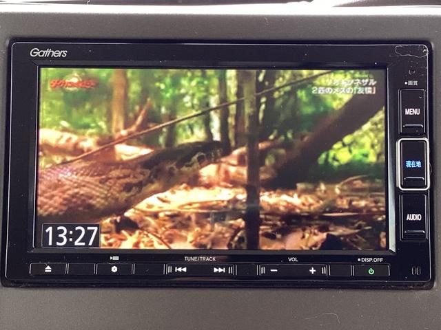 N-BOX L 純正ナビTV・前後ドライブレコーダー・Bluetooth・バックカメラ・ワンオーナー車 衝突回避支援ブレーキ I-STOP ドラレコ付 PW パワステ Sヒーター 禁煙 1オ-ナ- スマ-トキ-(6枚目)