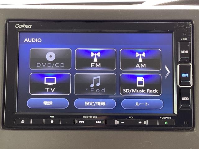 N-BOX L 純正ナビTV・前後ドライブレコーダー・Bluetooth・バックカメラ・ワンオーナー車 衝突回避支援ブレーキ I-STOP ドラレコ付 PW パワステ Sヒーター 禁煙 1オ-ナ- スマ-トキ-(7枚目)