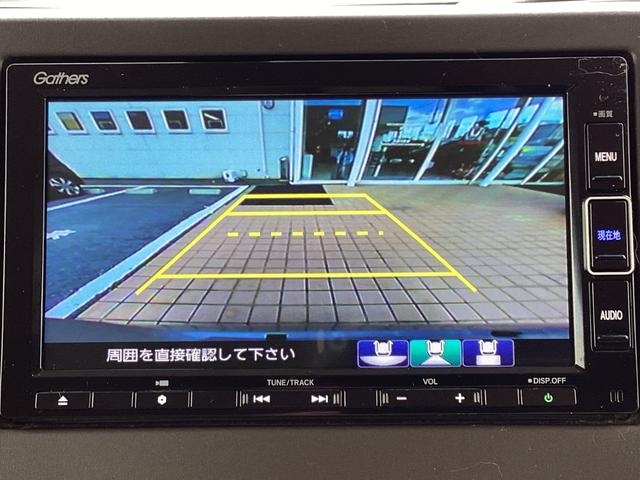 N-BOX L 純正ナビTV・前後ドライブレコーダー・Bluetooth・バックカメラ・ワンオーナー車 衝突回避支援ブレーキ I-STOP ドラレコ付 PW パワステ Sヒーター 禁煙 1オ-ナ- スマ-トキ-(10枚目)