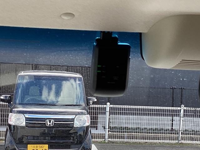 N-BOX L 純正ナビTV・前後ドライブレコーダー・Bluetooth・バックカメラ・ワンオーナー車 衝突回避支援ブレーキ I-STOP ドラレコ付 PW パワステ Sヒーター 禁煙 1オ-ナ- スマ-トキ-(11枚目)