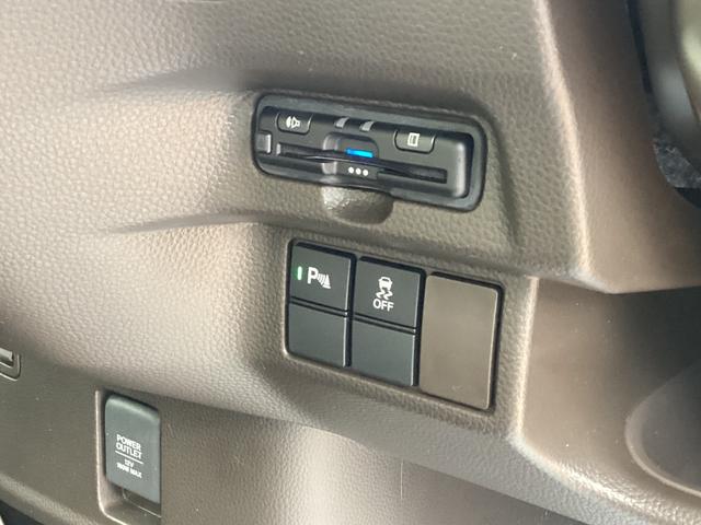 N-BOX L 純正ナビTV・前後ドライブレコーダー・Bluetooth・バックカメラ・ワンオーナー車 衝突回避支援ブレーキ I-STOP ドラレコ付 PW パワステ Sヒーター 禁煙 1オ-ナ- スマ-トキ-(17枚目)