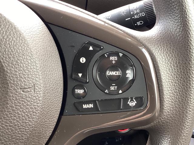 N-BOX L 純正ナビTV・前後ドライブレコーダー・Bluetooth・バックカメラ・ワンオーナー車 衝突回避支援ブレーキ I-STOP ドラレコ付 PW パワステ Sヒーター 禁煙 1オ-ナ- スマ-トキ-(19枚目)