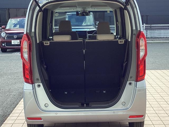 N-BOX L 純正ナビTV・前後ドライブレコーダー・Bluetooth・バックカメラ・ワンオーナー車 衝突回避支援ブレーキ I-STOP ドラレコ付 PW パワステ Sヒーター 禁煙 1オ-ナ- スマ-トキ-(29枚目)