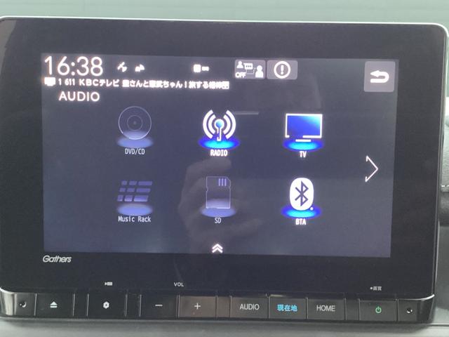 ステップワゴン ｅ：ＨＥＶスパーダプレミアムライン　純正９インチコネクトナビ・フリップダウンモニター・前後ドライブレコーダー・ワンオーナー車　マルチカメラ　Ｐテールゲート　両側自動ドア　Ｆセグ　ＵＳＢ接続　クルーズＣ　助手席エアバッグ　スマートＫ　禁煙（7枚目）