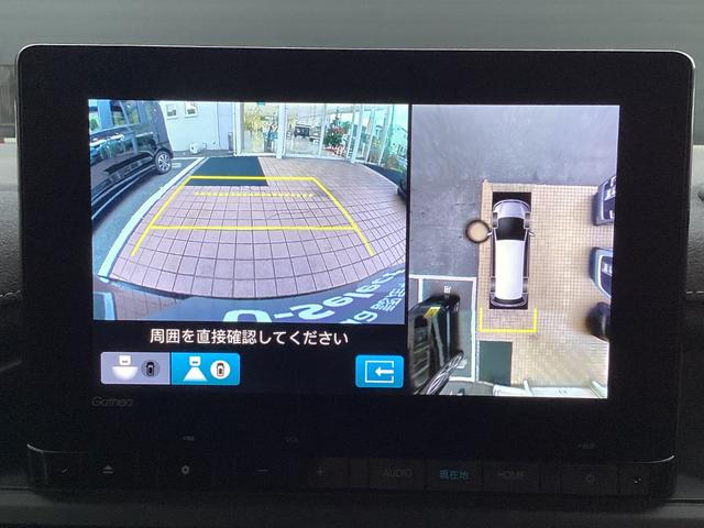 ステップワゴン ｅ：ＨＥＶスパーダプレミアムライン　純正９インチコネクトナビ・フリップダウンモニター・前後ドライブレコーダー・ワンオーナー車　マルチカメラ　Ｐテールゲート　両側自動ドア　Ｆセグ　ＵＳＢ接続　クルーズＣ　助手席エアバッグ　スマートＫ　禁煙（8枚目）