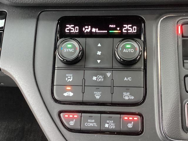 ステップワゴン ｅ：ＨＥＶスパーダプレミアムライン　純正９インチコネクトナビ・フリップダウンモニター・前後ドライブレコーダー・ワンオーナー車　マルチカメラ　Ｐテールゲート　両側自動ドア　Ｆセグ　ＵＳＢ接続　クルーズＣ　助手席エアバッグ　スマートＫ　禁煙（14枚目）