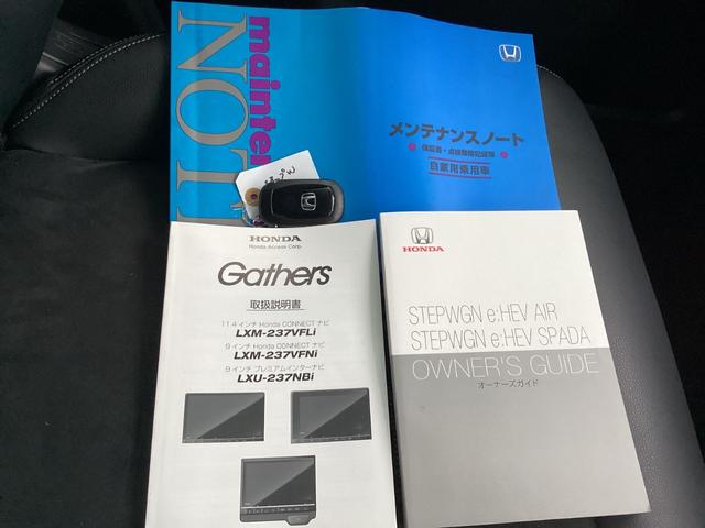ステップワゴン ｅ：ＨＥＶスパーダプレミアムライン　純正９インチコネクトナビ・フリップダウンモニター・前後ドライブレコーダー・ワンオーナー車　マルチカメラ　Ｐテールゲート　両側自動ドア　Ｆセグ　ＵＳＢ接続　クルーズＣ　助手席エアバッグ　スマートＫ　禁煙（32枚目）