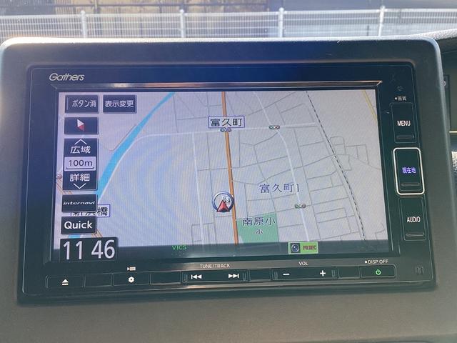 Ｎ－ＢＯＸカスタム Ｌターボ　純正ナビＴＶ・ドライブレコーダー・Ｂｌｕｅｔｏｏｔｈ・バックカメラ・ワンオーナー車　地デジチューナー　衝突軽減ブレーキサポート　ＬＥＤヘッドライ　１オーナー　禁煙　アイドリングＳ　ターボエンジン　ＰＳ（5枚目）