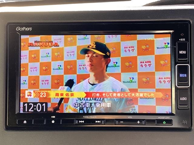 Ｎ－ＢＯＸカスタム Ｌターボ　純正ナビＴＶ・ドライブレコーダー・Ｂｌｕｅｔｏｏｔｈ・バックカメラ・ワンオーナー車　地デジチューナー　衝突軽減ブレーキサポート　ＬＥＤヘッドライ　１オーナー　禁煙　アイドリングＳ　ターボエンジン　ＰＳ（6枚目）