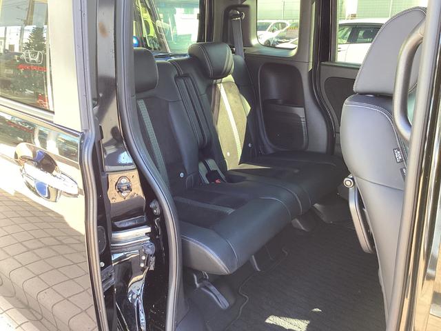 Ｎ－ＢＯＸカスタム Ｌターボ　純正ナビＴＶ・ドライブレコーダー・Ｂｌｕｅｔｏｏｔｈ・バックカメラ・ワンオーナー車　地デジチューナー　衝突軽減ブレーキサポート　ＬＥＤヘッドライ　１オーナー　禁煙　アイドリングＳ　ターボエンジン　ＰＳ（22枚目）