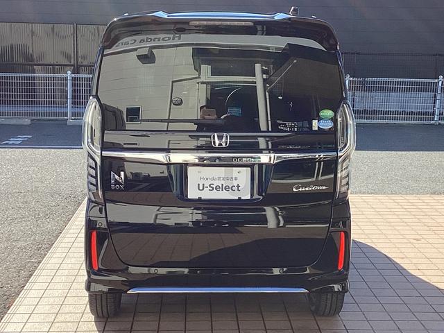 Ｎ－ＢＯＸカスタム Ｌターボ　純正ナビＴＶ・ドライブレコーダー・Ｂｌｕｅｔｏｏｔｈ・バックカメラ・ワンオーナー車　地デジチューナー　衝突軽減ブレーキサポート　ＬＥＤヘッドライ　１オーナー　禁煙　アイドリングＳ　ターボエンジン　ＰＳ（25枚目）