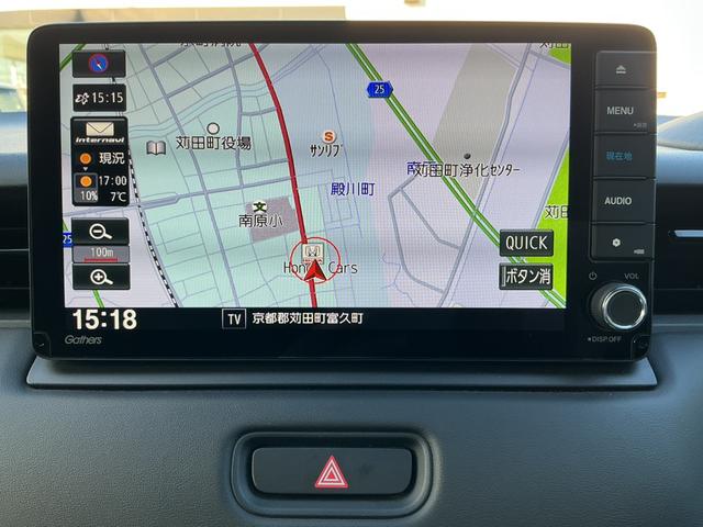 ヴェゼル ｅ：ＨＥＶＺ　純正９インチナビＴＶ・前後ドライブレコーダー・Ｂｌｕｅｔｏｏｔｈ・バックカメラ・ワンオーナー車　衝突回避支援ブレーキ機能　１オナ　スマキ　フルオートエアコン　Ｄレコ　エアバッグ　両席エアバック　Ｒカメ（5枚目）