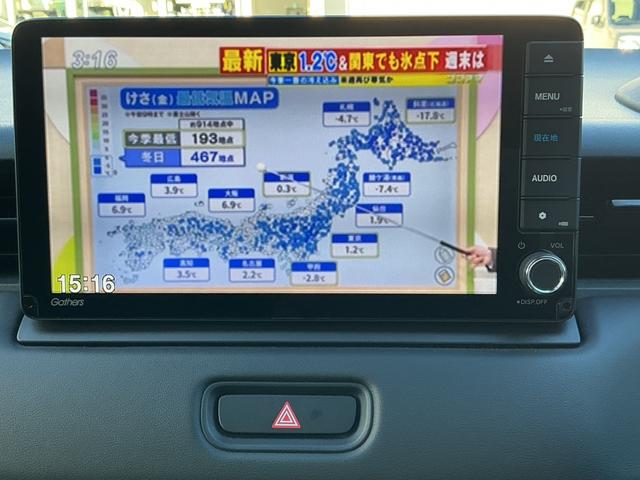 ヴェゼル ｅ：ＨＥＶＺ　純正９インチナビＴＶ・前後ドライブレコーダー・Ｂｌｕｅｔｏｏｔｈ・バックカメラ・ワンオーナー車　衝突回避支援ブレーキ機能　１オナ　スマキ　フルオートエアコン　Ｄレコ　エアバッグ　両席エアバック　Ｒカメ（6枚目）