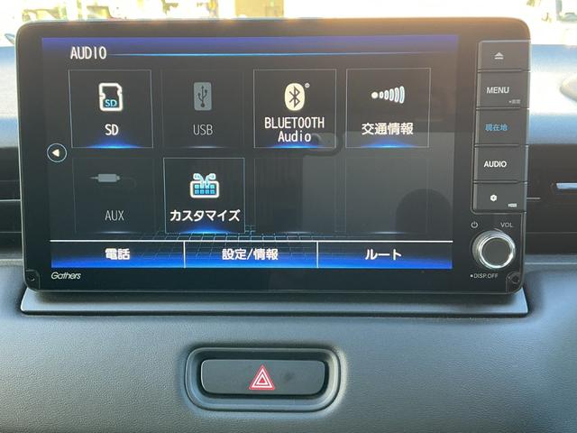 ヴェゼル ｅ：ＨＥＶＺ　純正９インチナビＴＶ・前後ドライブレコーダー・Ｂｌｕｅｔｏｏｔｈ・バックカメラ・ワンオーナー車　衝突回避支援ブレーキ機能　１オナ　スマキ　フルオートエアコン　Ｄレコ　エアバッグ　両席エアバック　Ｒカメ（8枚目）