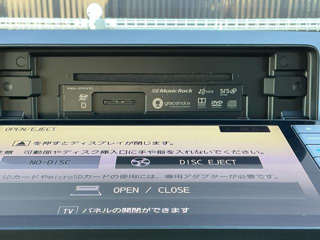 ヴェゼル ｅ：ＨＥＶＺ　純正９インチナビＴＶ・前後ドライブレコーダー・Ｂｌｕｅｔｏｏｔｈ・バックカメラ・ワンオーナー車　衝突回避支援ブレーキ機能　１オナ　スマキ　フルオートエアコン　Ｄレコ　エアバッグ　両席エアバック　Ｒカメ（9枚目）