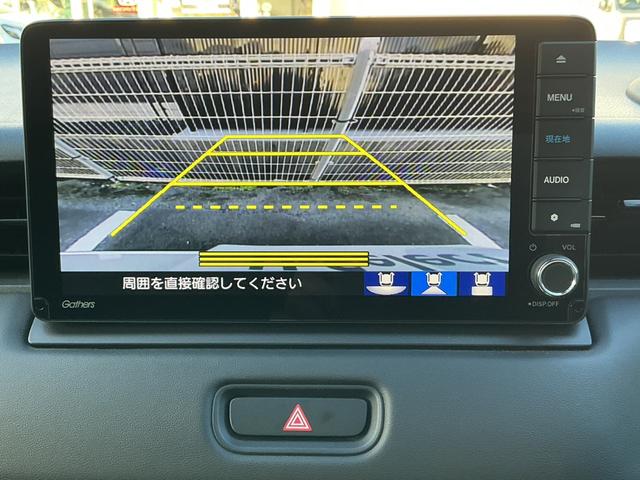 ヴェゼル ｅ：ＨＥＶＺ　純正９インチナビＴＶ・前後ドライブレコーダー・Ｂｌｕｅｔｏｏｔｈ・バックカメラ・ワンオーナー車　衝突回避支援ブレーキ機能　１オナ　スマキ　フルオートエアコン　Ｄレコ　エアバッグ　両席エアバック　Ｒカメ（10枚目）