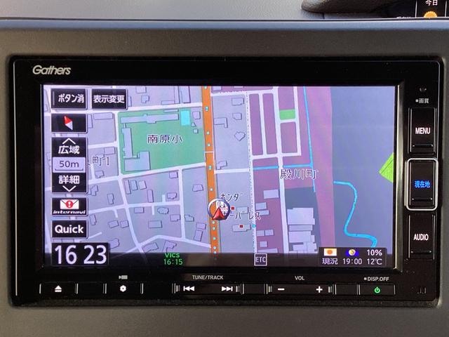 Ｎ－ＢＯＸ Ｇ・Ｌホンダセンシング　純正ナビＴＶ・Ｂｌｕｅｔｏｏｔｈ・バックカメラ・ワンオーナー車　レーダブレーキ　Ｓヒータ　Ａストップ　カーテンエアバック　ＥＳＣ　キーフリーシステム　ＬＥＤライト　フルセグ対応　バックＭ　１オーナー（5枚目）