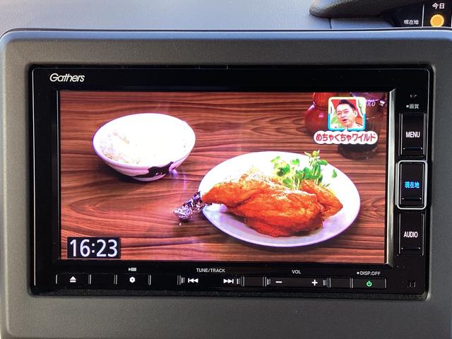 Ｎ－ＢＯＸ Ｇ・Ｌホンダセンシング　純正ナビＴＶ・Ｂｌｕｅｔｏｏｔｈ・バックカメラ・ワンオーナー車　レーダブレーキ　Ｓヒータ　Ａストップ　カーテンエアバック　ＥＳＣ　キーフリーシステム　ＬＥＤライト　フルセグ対応　バックＭ　１オーナー（6枚目）