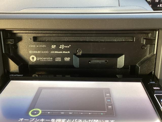 Ｎ－ＢＯＸ Ｇ・Ｌホンダセンシング　純正ナビＴＶ・Ｂｌｕｅｔｏｏｔｈ・バックカメラ・ワンオーナー車　レーダブレーキ　Ｓヒータ　Ａストップ　カーテンエアバック　ＥＳＣ　キーフリーシステム　ＬＥＤライト　フルセグ対応　バックＭ　１オーナー（9枚目）