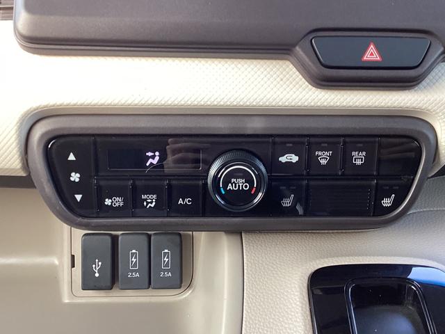 Ｎ－ＢＯＸ Ｇ・Ｌホンダセンシング　純正ナビＴＶ・Ｂｌｕｅｔｏｏｔｈ・バックカメラ・ワンオーナー車　レーダブレーキ　Ｓヒータ　Ａストップ　カーテンエアバック　ＥＳＣ　キーフリーシステム　ＬＥＤライト　フルセグ対応　バックＭ　１オーナー（13枚目）