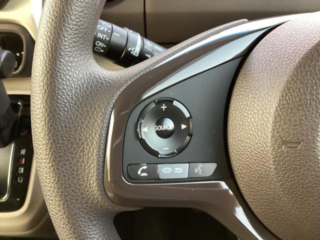 Ｎ－ＢＯＸ Ｇ・Ｌホンダセンシング　純正ナビＴＶ・Ｂｌｕｅｔｏｏｔｈ・バックカメラ・ワンオーナー車　レーダブレーキ　Ｓヒータ　Ａストップ　カーテンエアバック　ＥＳＣ　キーフリーシステム　ＬＥＤライト　フルセグ対応　バックＭ　１オーナー（16枚目）