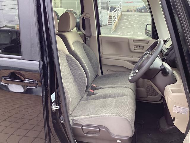 Ｎ－ＢＯＸ Ｇホンダセンシング　ＥＣＬＩＰＳＥナビＴＶ・ドライブレコーダー・バックカメラ・ワンオーナー車（22枚目）