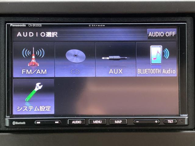 Ｎ－ＷＧＮ Ｇホンダセンシング　Ｐａｎａｓｏｎｉｃナビ・前後ドライブレコーダー・Ｂｌｕｅｔｏｏｔｈ・バックカメラ　ワンセグ　禁煙　リアカメラ　イモビライザー　横滑り防止　エアコン　パワーウインドウ　ナビＴＶ　ＥＴＣ　記録簿　ＡＢＳ（6枚目）