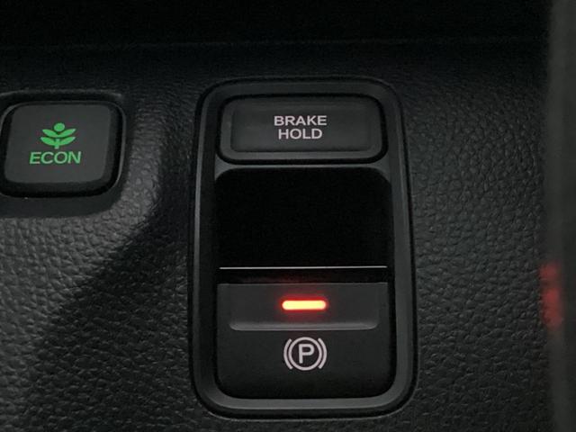 Ｎ－ＷＧＮ Ｌスタイル＋ビター　当社デモカー・純正８インチディスプレイオーディオ・ドライブレコーダー・Ｂｌｕｅｔｏｏｔｈ・バックカメラ　ＥＴＣ付き　スマートキ　サイドエアバック　ＵＳＢ　バックモニター　被害軽減ブレーキ　禁煙車（8枚目）