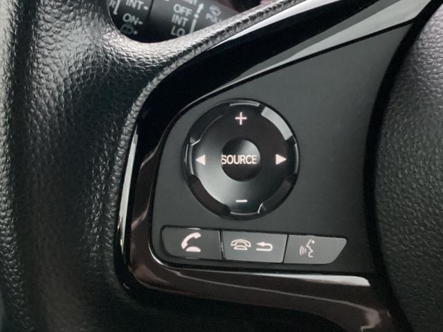 Ｎ－ＷＧＮ Ｌスタイル＋ビター　当社デモカー・純正８インチディスプレイオーディオ・ドライブレコーダー・Ｂｌｕｅｔｏｏｔｈ・バックカメラ　ＥＴＣ付き　スマートキ　サイドエアバック　ＵＳＢ　バックモニター　被害軽減ブレーキ　禁煙車（9枚目）