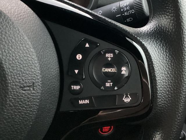 Ｎ－ＷＧＮ Ｌスタイル＋ビター　当社デモカー・純正８インチディスプレイオーディオ・ドライブレコーダー・Ｂｌｕｅｔｏｏｔｈ・バックカメラ　ＥＴＣ付き　スマートキ　サイドエアバック　ＵＳＢ　バックモニター　被害軽減ブレーキ　禁煙車（10枚目）