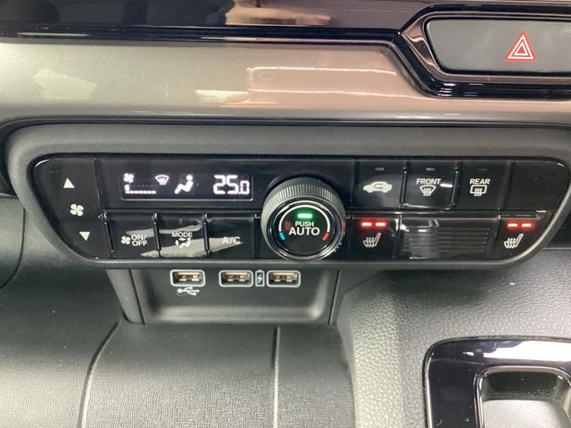 Ｎ－ＷＧＮ Ｌスタイル＋ビター　当社デモカー・純正８インチディスプレイオーディオ・ドライブレコーダー・Ｂｌｕｅｔｏｏｔｈ・バックカメラ　ＥＴＣ付き　スマートキ　サイドエアバック　ＵＳＢ　バックモニター　被害軽減ブレーキ　禁煙車（15枚目）