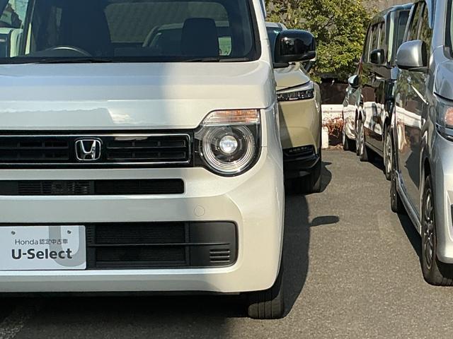 Ｎ－ＷＧＮ Ｌスタイル＋ビター　当社デモカー・純正８インチディスプレイオーディオ・ドライブレコーダー・Ｂｌｕｅｔｏｏｔｈ・バックカメラ　ＥＴＣ付き　スマートキ　サイドエアバック　ＵＳＢ　バックモニター　被害軽減ブレーキ　禁煙車（16枚目）